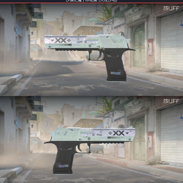 1.500,00 com apenas 0,03 centavos